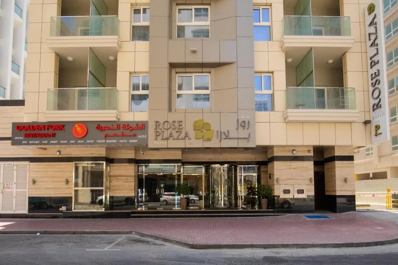 Rose Plaza Hotel Al Barsha دبي