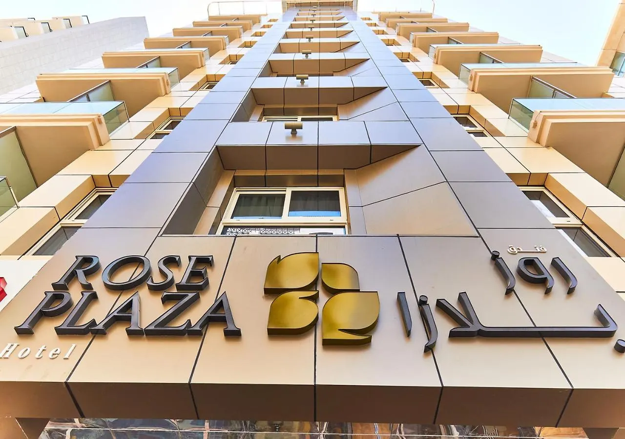 Rose Plaza Hotel Al Barsha Dubái Emiratos Árabes Unidos